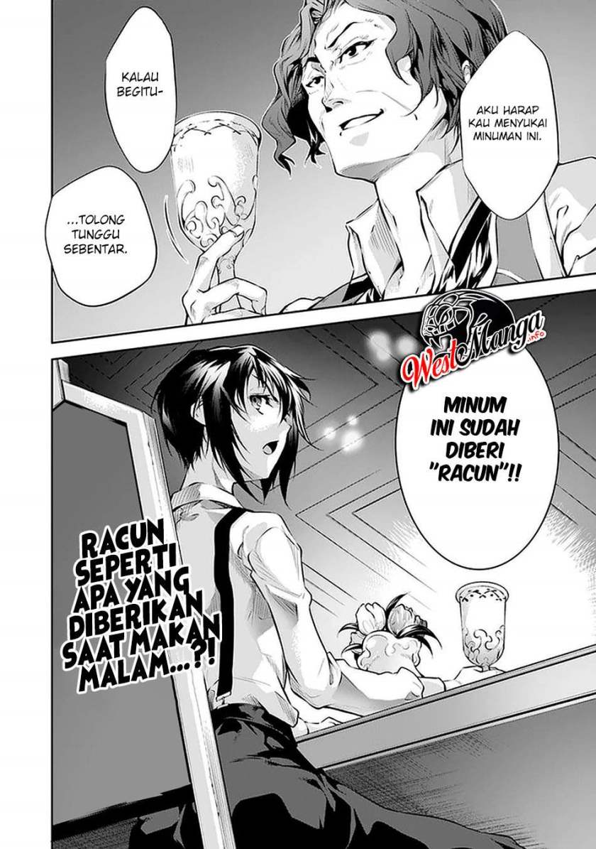 Kamigami ni Sodaterare Shimo no, Saikyou to Naru